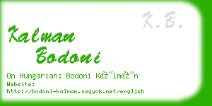 kalman bodoni business card